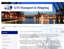 Tablet Screenshot of gts-transport.com